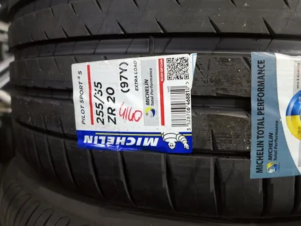 [ 아우디 A7 휠 튜닝 작업. 아우디 A7 40TFSI 정품 20인치 휠 장착 ] 미쉐린 PS4S 타이어 + 아우디 RS7 20인치 휠 + 휠 타이어 + 티티 모터스 / 인천 서구 석남동