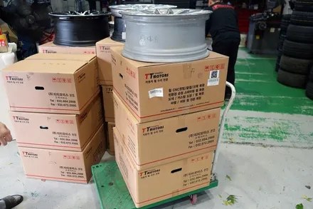 [BMW 휠튜닝] BMW G12 740LI 20인치 휠타이어 교체. BMW 750LI 20인치휠 + 금호타이어 장착!! / 인천 서구 석남동