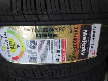 [ 벤츠E클래스] 벤츠 W213 E200 휠튜닝작업!! 벤츠 CLS 400 AMG 정품 19인치휠 + 금호타이어 장착작업!! 순정휠 전문점 (주)티티모터스 / 인천 서구 석남동