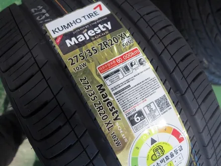 [벤츠 S 클래스] 벤츠 S400 마이바흐 정품 20인치 휠 + 금호 타이어 장착 작업!! 휠 튜닝 전문 티티 모터스 + 순정 휠 중고 휠 + 벤츠 휠 타이어 / 인천 서구 석남동