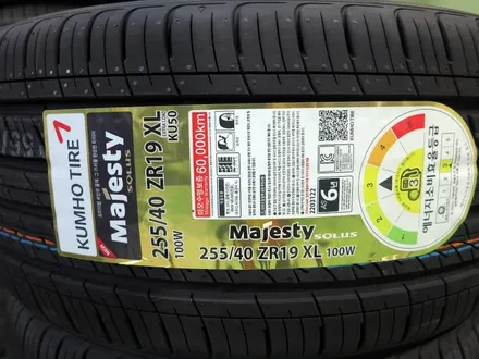 아우디 A6 35TDI 19인치 휠 교체 작업!! 아우디 휠 + A6 40TFSI 스포츠 순정 휠 + 금호 마제스티 솔루스 타이어 255 40 19 장착!! / 인천 서구 석남동