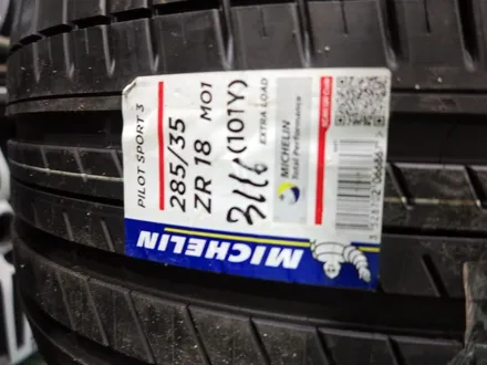 [ 벤츠 CLS AMG 패키지 18인치 휠 장착 ] 벤츠 CLS350 휠 튜닝 순정 휠 + 미쉐린타이어 장착!! 휠 전문점 티티 모터스 / 인천 서구 석남동