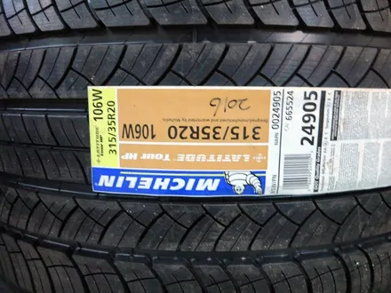 BMW X6 30D 20인치 휠 튜닝 작업기. BMW X6 40D 휠 + BMW 순정 휠 + 미쉐린타이어 + 휠 타이어 전문점 + 티티 모터스 / 인천 서구 석남동