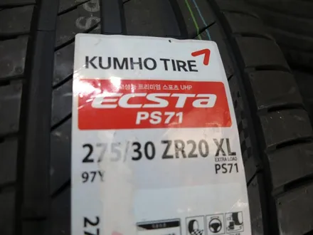 [벤츠 휠 튜닝] 벤츠 W213 E200 휠교체작업! 벤츠 E400 순정 20인치 휠 + 금호 PS71 타이어 장착!! 순정 휠 중고 휠 전문점 부천 (주)티티 모터스 / 인천 서구 석남동