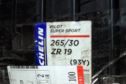 [BMW 3시리즈 휠튜닝] BMW E90 3시리즈 335I 순정 19인치휠 장착작업. BMW휠 전문점 티티모터스 / 인천 서구 석남동