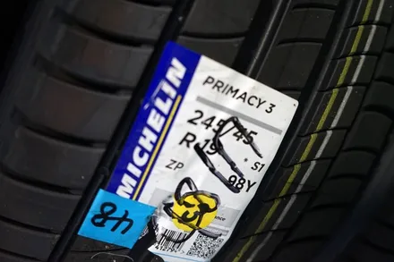 [벤츠 휠튜닝] 벤츠 S클래스 S350D 스퍼터링 크롬 19인치휠 + 미쉐린 프라이머쉬 2 ZP 타이어 장착작업!! 부천 순정휠,정품휠 전문점 (주)티티모터스 / 인천 서구 석남동