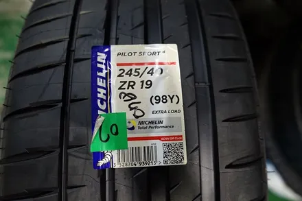 [BMW 휠튜닝] G30 5시리즈 520D 664M 19인치휠 + 미쉐린 PS4 타이어 장착 / 인천 서구 석남동