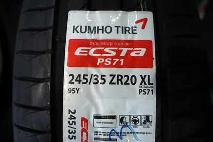 [BMW 휠튜닝] BMW G30 530I 648M 정품 20인치휠 + 금호 PS71 타이어 장착작업!! BMW휠 전문점 / 인천 서구 석남동