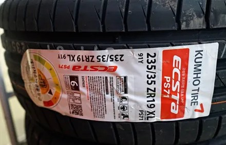 [벤츠 휠튜닝작업] 벤츠 CLA 45 AMG 순정,정품 19인치휠 +  금호 PS71 타이어 장착작업!! 티티모터스 / 인천 서구 석남동