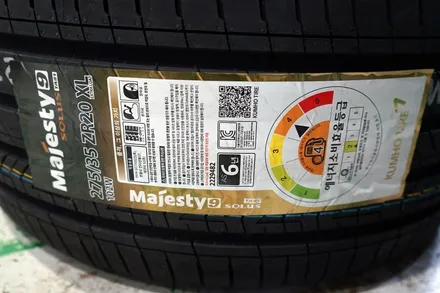 [BMW 휠튜닝 작업] BMW G11 730D 정품,중고 648M + 금호 TA91 마제스티 20인치 휠타이어 장착작업! / 인천 서구 석남동