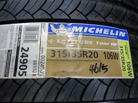 [ BMW X6 휠 튜닝 ] BMW X6 40D 정품 20인치 휠 & 미쉐린 래티튜드 HP 타이어 장착 작업!! 휠 전문점 + (주)티티 모터스 + BMW 휠 / 인천 서구 석남동