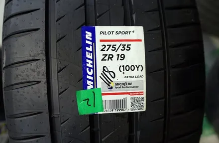 [BMW 휠튜닝] G30 5시리즈 520D 664M 19인치휠 + 미쉐린 PS4 타이어 장착 / 인천 서구 석남동