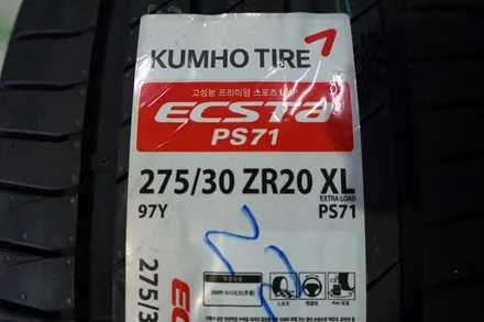 [BMW 휠튜닝] BMW G30 530I 648M 정품 20인치휠 + 금호 PS71 타이어 장착작업!! BMW휠 전문점 / 인천 서구 석남동