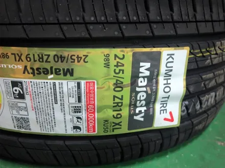 [BMW 휠튜닝] BMW G30 520D,530I 휠교체 작업. BMW 664M 정품19인치휠 + 금호 마제스티 솔루스 타이어 장착. 순정휠 중고휠 전문점 (주)티티모터스 / 인천 서구 석남동