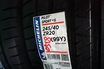 [벤츠 휠튜닝] W222 S클래스 S500 마이바흐 정품 중고 20인치휠 + 미쉐린 PS4 S 타이어 장착작업. / 인천 서구 석남동