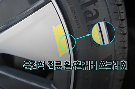 [엠페스트] 인천썬팅,청라썬팅,솔라가드 프리미엄 엠페스트스튜디오! 테슬라 모델Y썬팅 신차패키지 솔라가드티타늄 시공 / 용인시 처인구 포곡읍