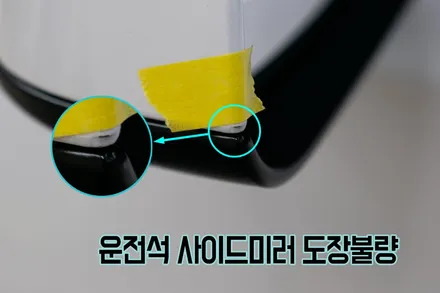[엠페스트] 인천썬팅,청라썬팅,솔라가드 프리미엄 엠페스트스튜디오! 테슬라 모델Y썬팅 신차패키지 솔라가드티타늄 시공 / 용인시 처인구 포곡읍