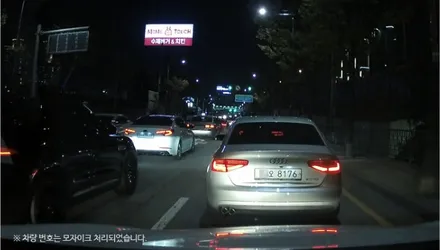 블랙박스 파인뷰GX2000에대해 포스팅합니다.^^ / 창원시 마산회원구 봉암동