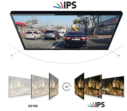 블랙박스 파인뷰GX2000에대해 포스팅합니다.^^ / 창원시 마산회원구 봉암동