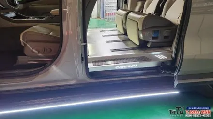 창원 더뉴카니발ka4  가솔린 올댓 대리석바닥(그레이) 신차출고튜닝 / 창원시 마산회원구 봉암동
