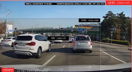 블랙박스 파인뷰GX2000에대해 포스팅합니다.^^ / 창원시 마산회원구 봉암동
