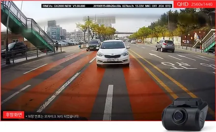 블랙박스 파인뷰GX2000에대해 포스팅합니다.^^ / 창원시 마산회원구 봉암동