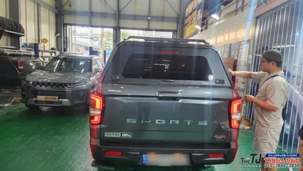 렉스턴스포츠 캐노피하드탑 저상형 가로바 알루미늄체크판까지 설치 장착하시러 양산에 창원 제이캠핑 / 창원시 마산회원구 봉암동