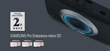 블랙박스 파인뷰GX2000에대해 포스팅합니다.^^ / 창원시 마산회원구 봉암동