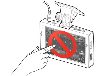 블랙박스 파인뷰GX2000에대해 포스팅합니다.^^ / 창원시 마산회원구 봉암동