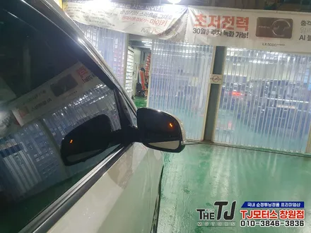 창원 마산 진해 더뉴카니발 이미지넥스트 어라운드뷰 옴니뷰장착은 TJ모터스 / 창원시 마산회원구 봉암동