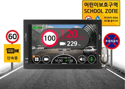 블랙박스 파인뷰GX2000에대해 포스팅합니다.^^ / 창원시 마산회원구 봉암동