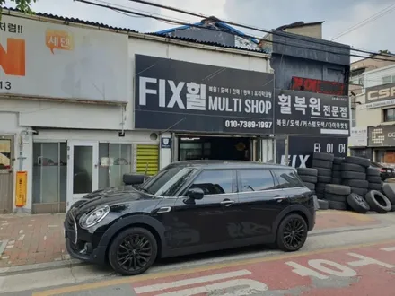 창녕 창원 경남 휠복원 휠도색 20만원 행사 / 대구,구미