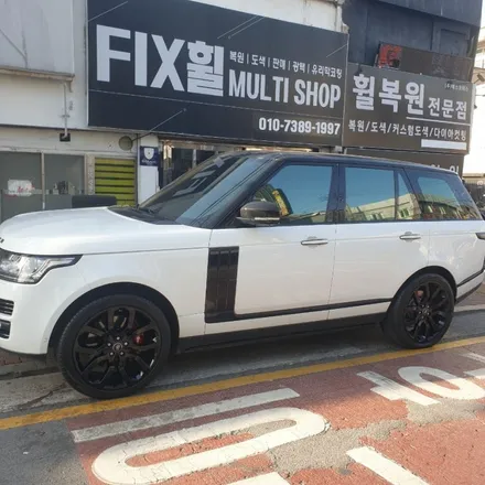 대구 휠복원 휠도색 20만원 행사 / 대구,구미