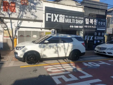 대구 휠복원 휠도색 20만원 행사 / 대구,구미