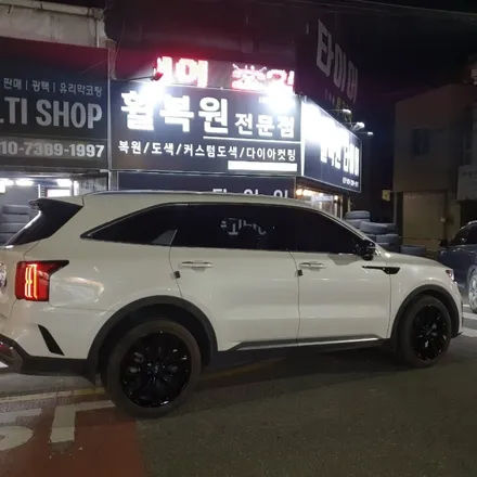 대구 휠복원 휠도색 20만원 행사 / 대구,구미