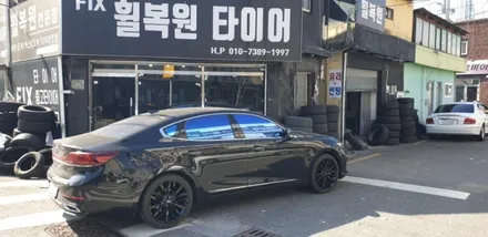대구 휠복원 휠도색 20만원 행사 / 대구,구미