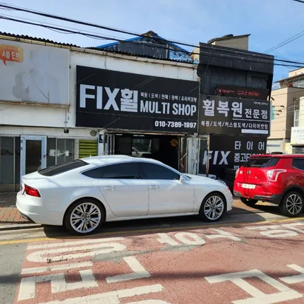 휠복원/도색 / 아우디 / A7 / 대구,구미