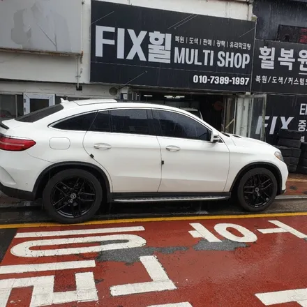 대구 휠복원 휠도색 20만원 행사 / 대구,구미