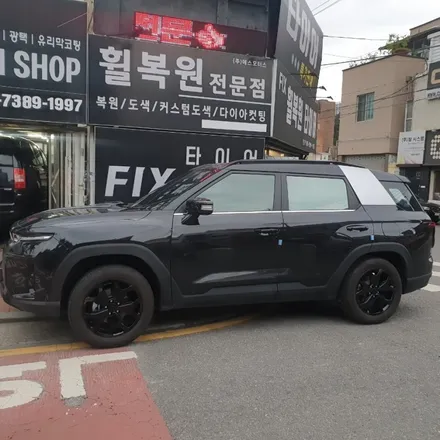 대구 휠복원 휠도색 20만원 행사 / 대구,구미