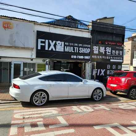 휠복원/도색 / 아우디 / A7 / 대구,구미
