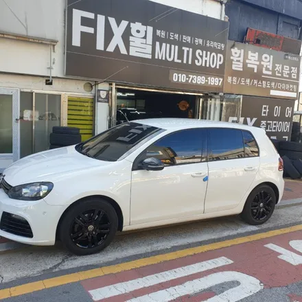 대구 휠복원 휠도색 20만원 행사 / 대구,구미