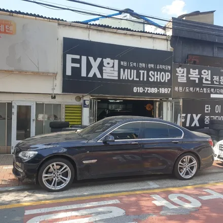 대구 휠복원 휠도색 20만원 행사 / 대구,구미