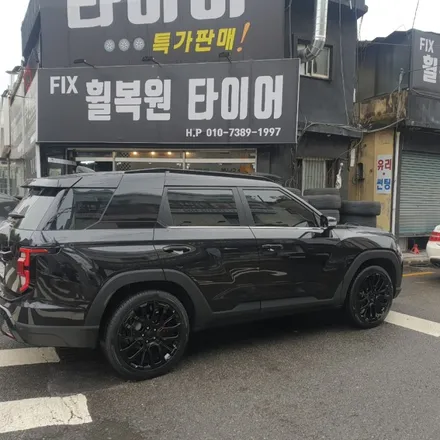 대구 휠복원 휠도색 20만원 행사 / 대구,구미