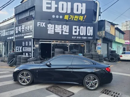 대구 휠복원 휠도색 20만원 행사 / 대구,구미