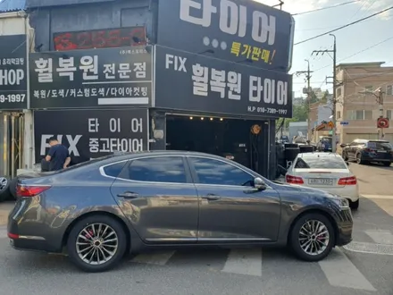 대구 휠복원 휠도색 20만원 행사 / 대구,구미