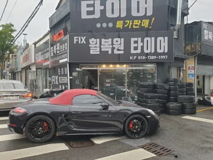 대구 휠복원 휠도색 20만원 행사 / 대구,구미