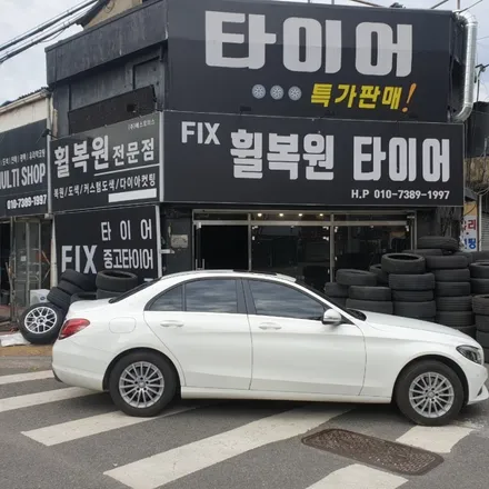 대구 휠복원 휠도색 20만원 행사 / 대구,구미