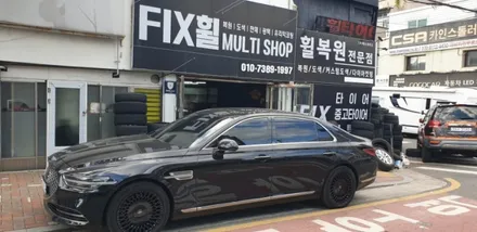 대구 휠복원 휠도색 20만원 행사 / 대구,구미