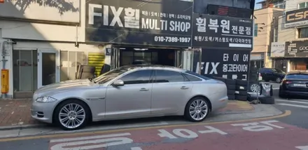 대구 휠복원 휠도색 20만원 행사 / 대구,구미