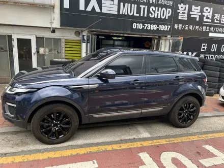 대구 휠복원 휠도색 20만원 행사 / 대구,구미